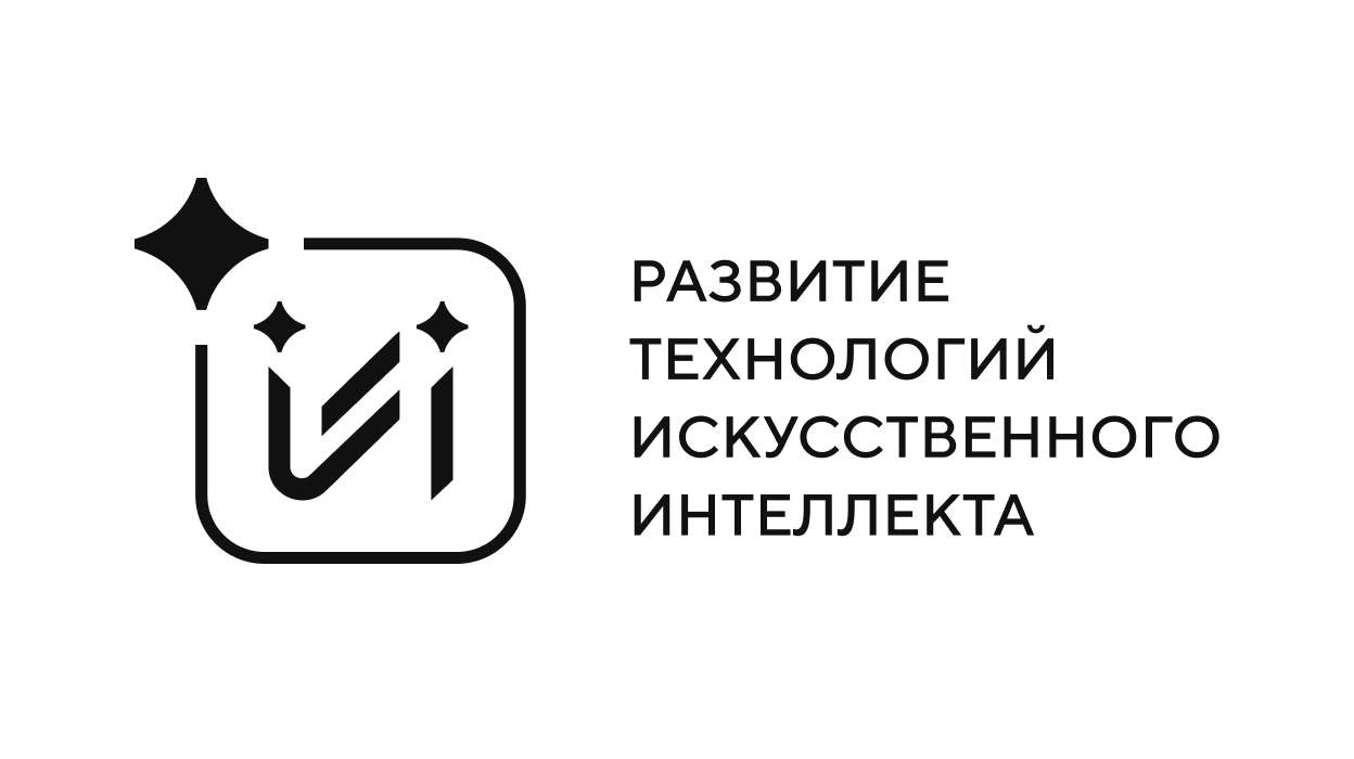 РТТИ
