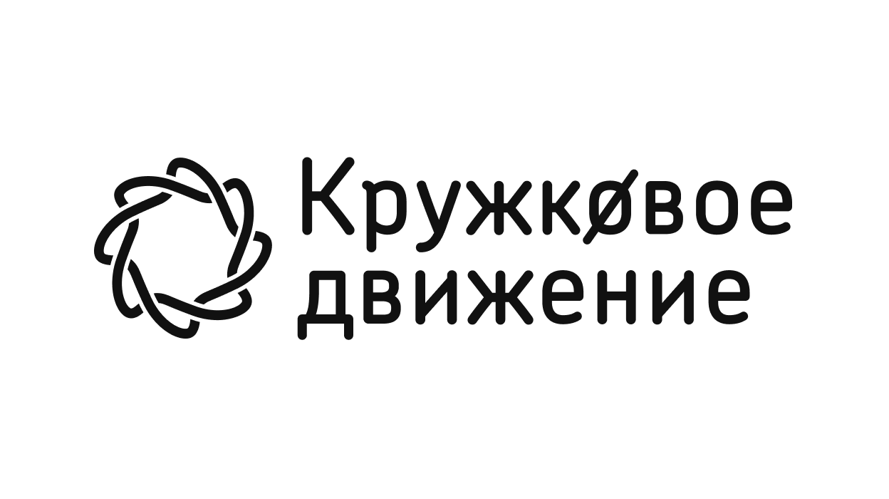 Ассоциация участников технологических кружков
