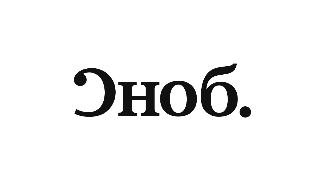 Сноб